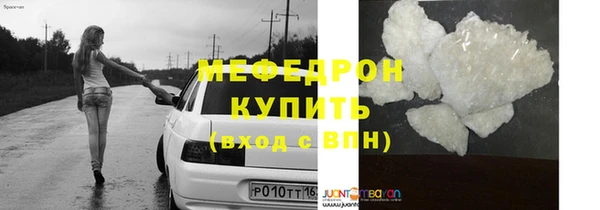 ПСИЛОЦИБИНОВЫЕ ГРИБЫ Володарск