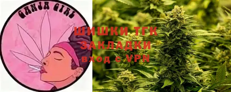 ссылка на мегу зеркало  Красноярск  Каннабис SATIVA & INDICA  что такое  